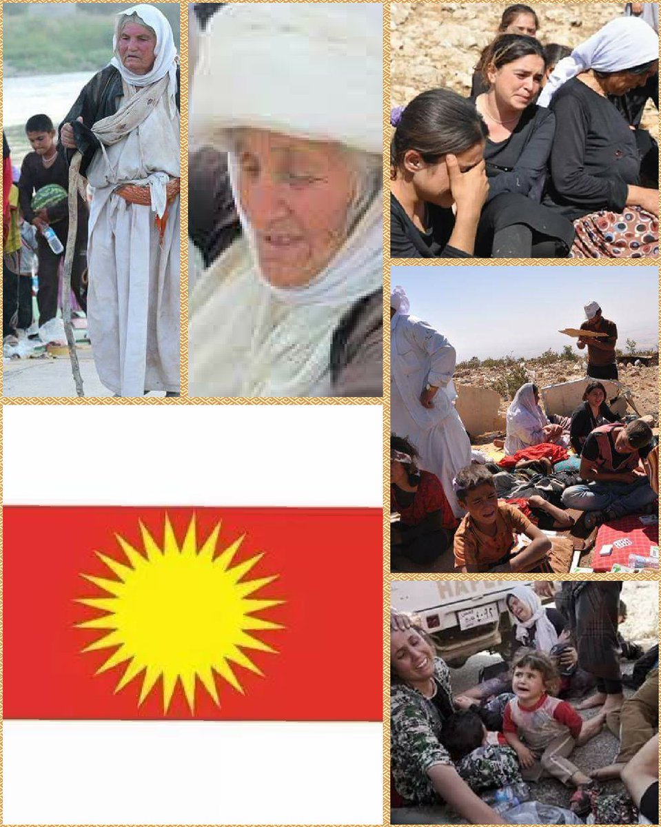#اوقفوا_الابادة_الايزيدية  
#نحن_مع_الايزيديات 
#StopYazidiGenocide
#StandforYazidiWomen