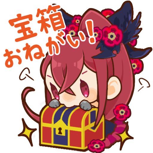 タガタメのtwitterイラスト検索結果 古い順 タガタメのtwitterイラスト検索結果 古い順