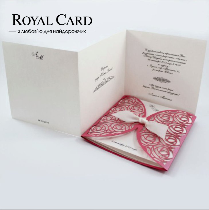 RoyalCardUkr's tweet photo. #RoyalCard #запрошення #приглашение #invitation #весільнізапрошення #свадебныеприглашения #weddinginvitations https://t.co/4xGXaHWXwa