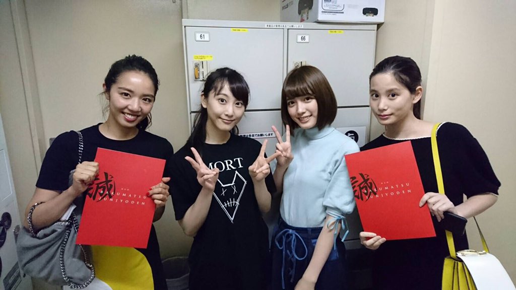 金城 茉奈 きんじょう まな En Twitter 先日 松井玲奈さんが沖田総司を演じる新幕末純情伝を見に行った際にとっていただいた一枚 とても素敵な舞台を見させていただきました 金城 茉奈 きんじょう まな En Twitter 先日 松井玲奈さんが沖田総司を演じる新幕末純情伝を見に行った際にとっていただいた一枚 とても素敵な舞台を見させていただきました