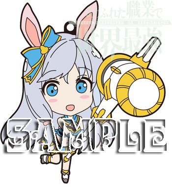 ありふれたのtwitterイラスト検索結果 古い順 ありふれたのtwitterイラスト検索結果 古い順