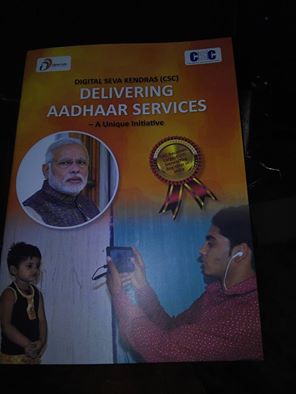 CSCegov_'s tweet photo. @CSCegov_ book on CSC delivering @AadhaarUIDAI services - A Unique Intiative released by @rsprasad #cscdigitalseva https://t.co/A0Hbg548pI