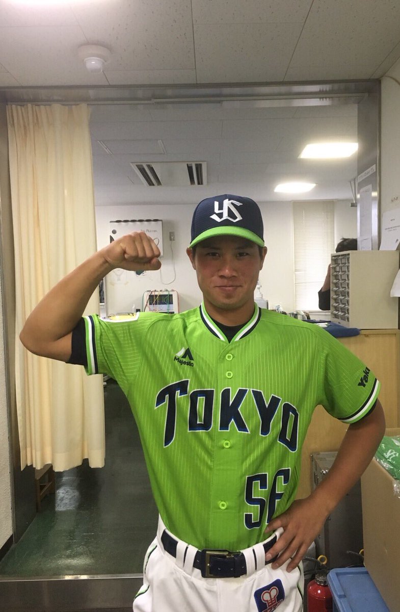 東京ヤクルトスワローズ公式 Twitterren 奥村選手も燕パワーメントユニホームで 本日一軍登録 頑張ります と力強く一言