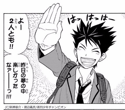 架神恭介 作家 ゲームデザイナー Cagamiincage 16年07月 Page 3 Twilog