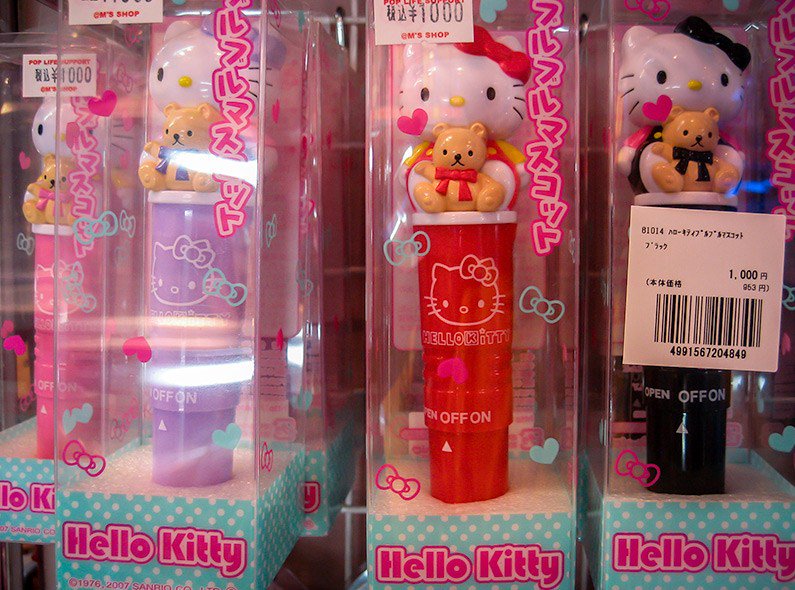 hello kitty sex doll Hello Kitty Vibrator Cute Sex Toy – ＳＴＳ