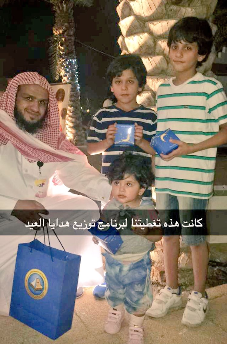 Saudi2society tweet picture
