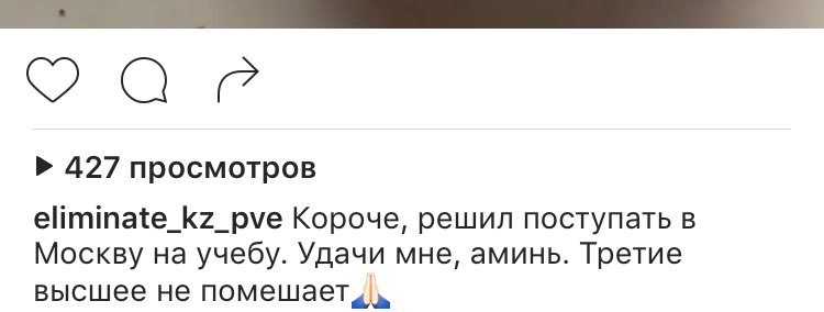 RiyaVader tweet media