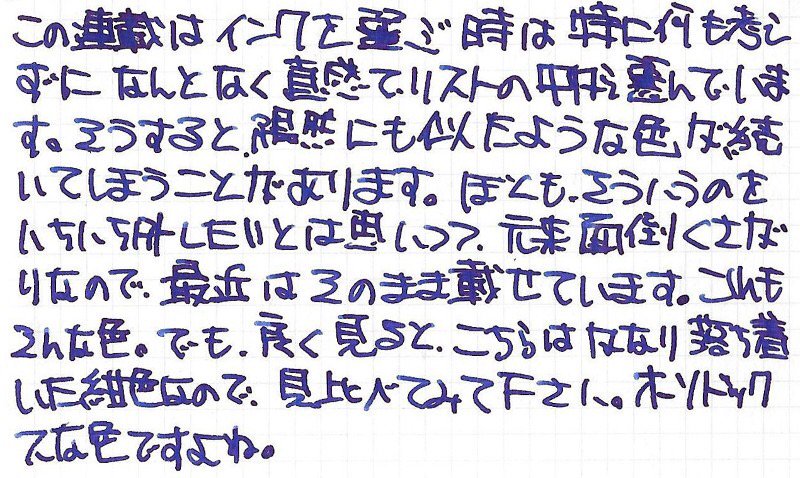 ジュールヴェルヌ