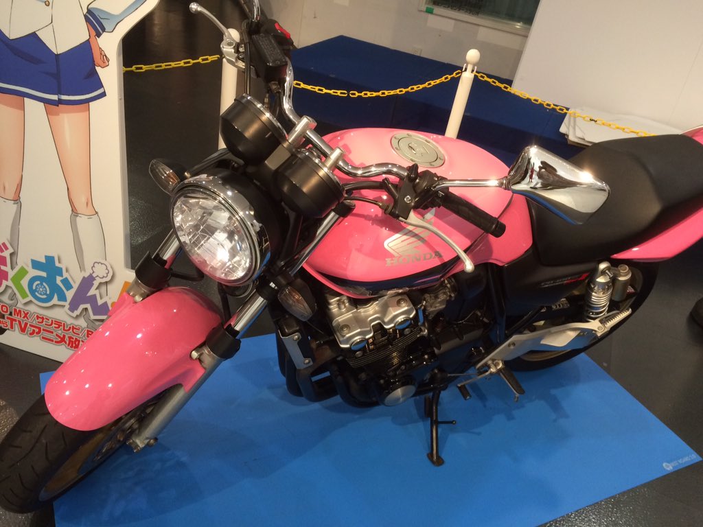 アニメ ばくおん 公式 生原画 初出し設定 バイク実機 東京アニメセンターでアニメ ばくおん 展 開催中です 会場でbd Dvd第1巻ご購入の方には 7 16山口立花子さんお渡し会参加券 アイキャッチ ポストカード6枚セットもお渡し ばくおん アニメ ばくおん 公式 生原画 初出し設定 バイク実機 東京アニメセンターでアニメ ばくおん 展 開催中です 会場でbd Dvd第1巻ご購入の方には 7 16山口立花子さんお渡し会参加券 アイキャッチ ポストカード6枚セットもお渡し ばくおん