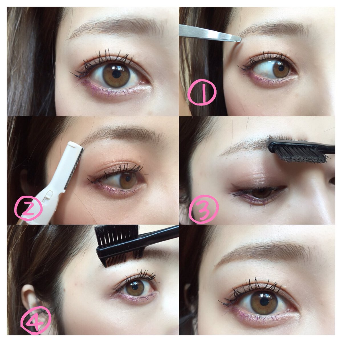 山口 夏実 En Twitter 眉毛の手入れの仕方をインスタでupしました Natsumi Afloat Nagoyaは眉カットもやってます ぜひご来店下さい