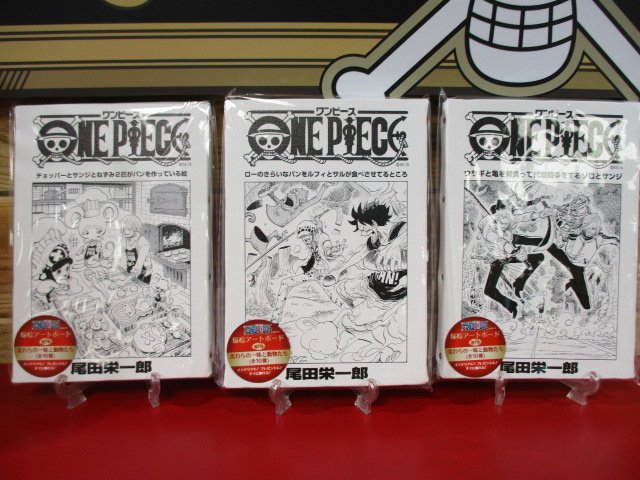 One Piece 麦わらストア名古屋店 原画商品 扉絵アートボード チョッパー サンジ 79巻 791話 ルフィ ロー 79巻 786話 ゾロ サンジ 68巻 672話 各2 800円 税 好評発売中 麦わらストア Onepiece T Co Zzsy051qxp Twitter