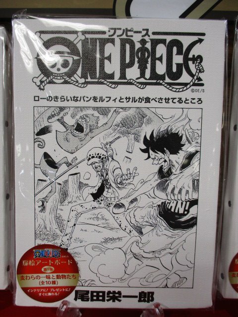 One Piece 麦わらストア名古屋店 Twitter પર 原画商品 扉絵アートボード チョッパー サンジ 79巻 791話 ルフィ ロー 79巻 786話 ゾロ サンジ 68巻 672話 各2 800円 税 好評発売中 麦わらストア Onepiece