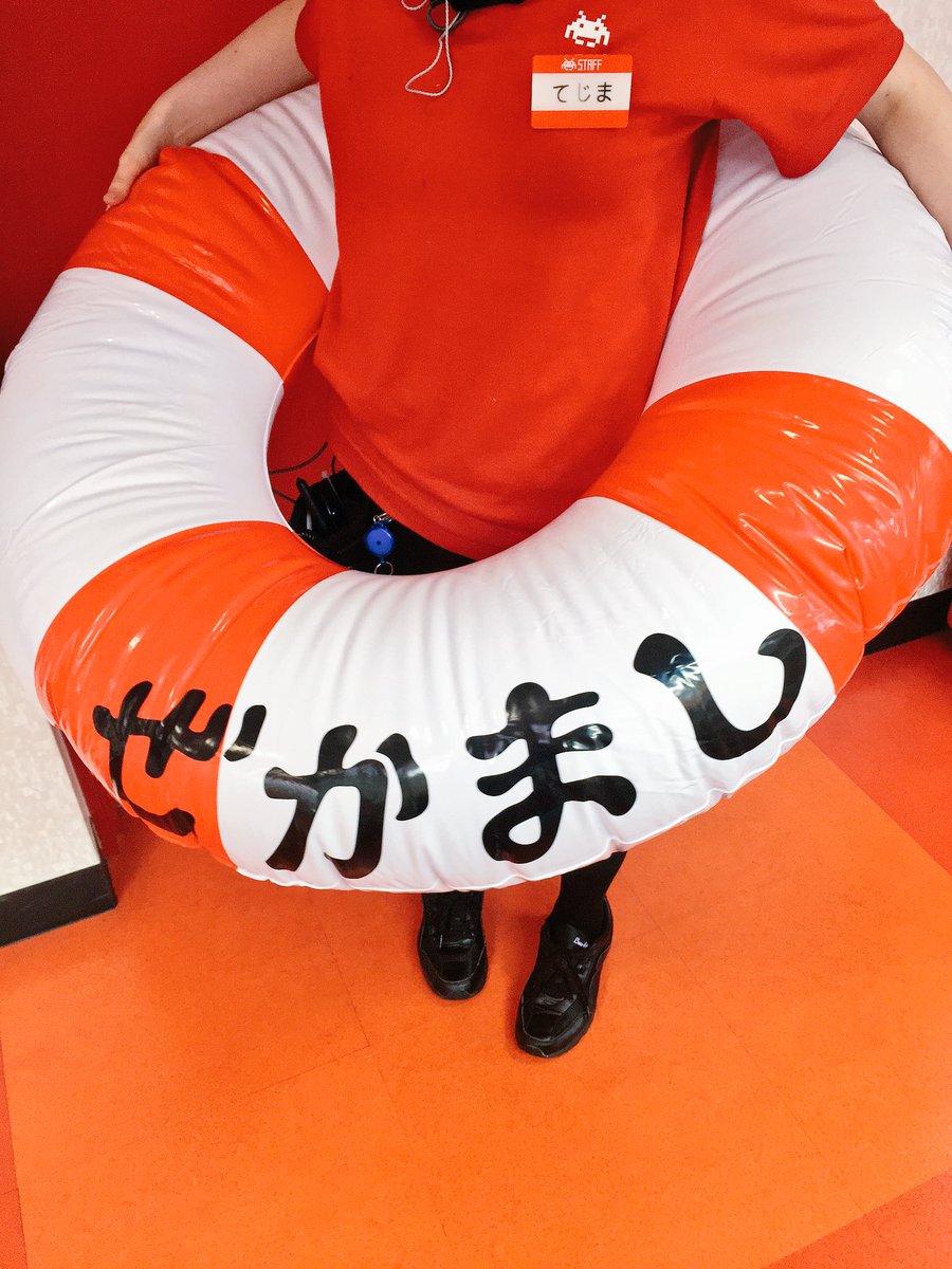 おっそーい島風最速画像まとめ 2016年07月08日 | 艦これ画像twitterまとめ