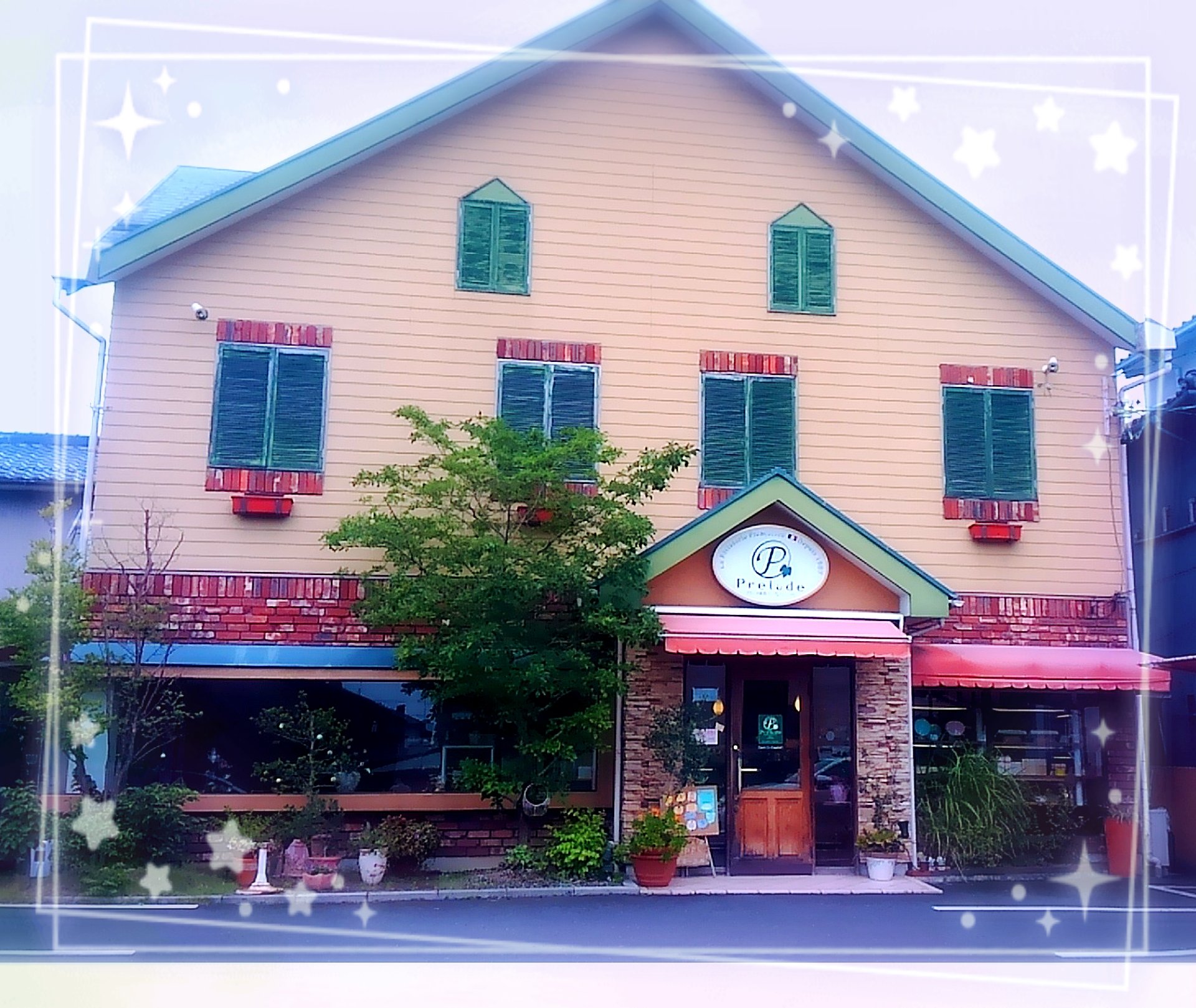ゆゆ お次は名古屋の金山駅の近くの スパゲッティ屋さん すぐ近所には 岡田有希子さんの ご実家が 平日にはトーストとサラダがついて スパゲッティの種類がめっちゃたくさん 人気no 1の和風タラカルボ これめっちゃうまい T Co