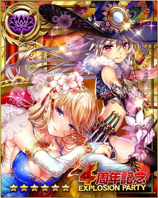 三国infinityのtwitterイラスト検索結果 三国infinityのtwitterイラスト検索結果