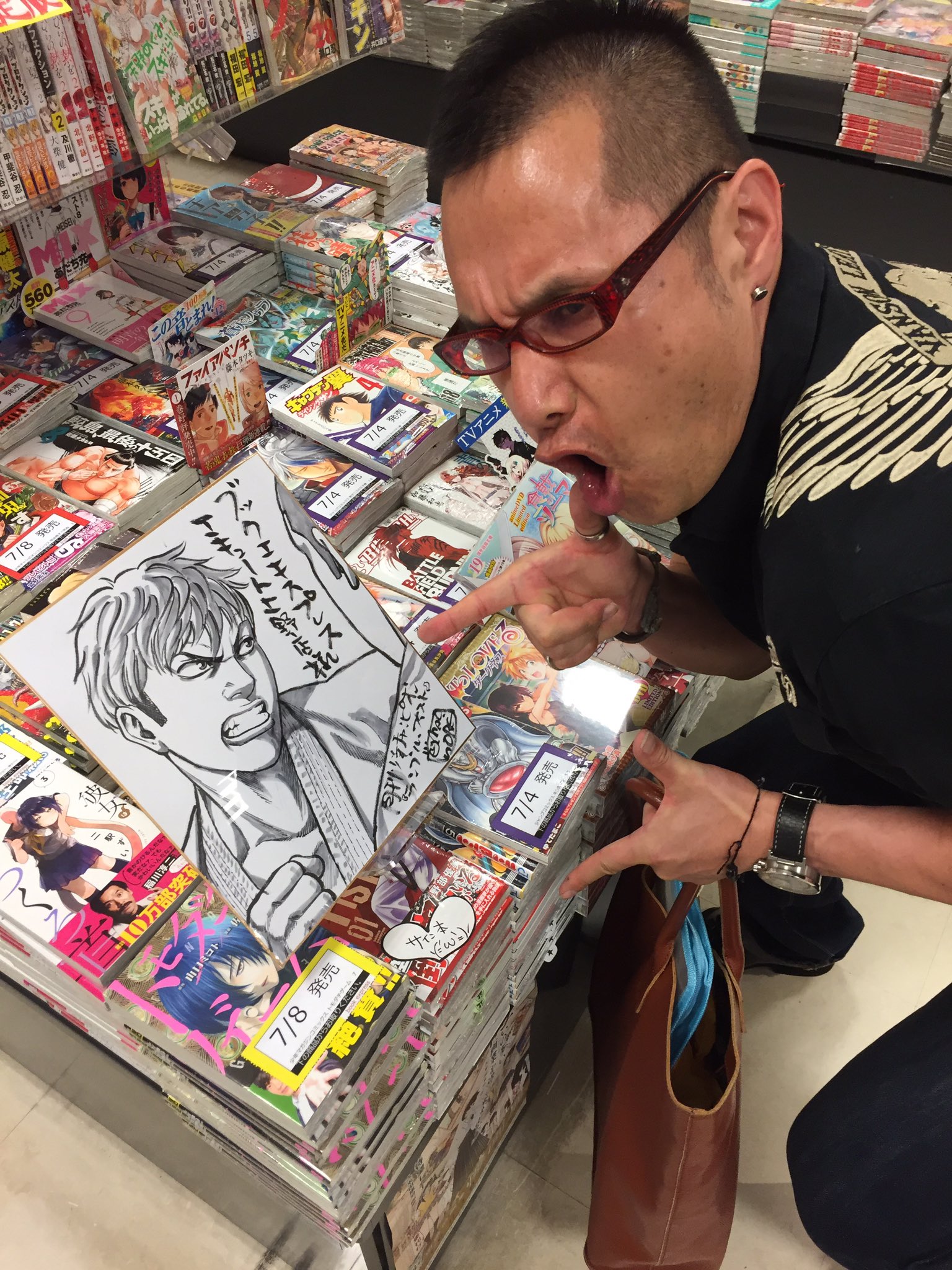 月刊少年チャンピオン編集部 Pa Twitter ブックエキスプレス エキュート上野店様にて野部優美先生に本日7 8発売の ランブル フィスト のサイン本を書いていただきましたー 上野駅にお立ち寄りの際にはぜひ激アツ空手コミックをお買い求めください 月刊少年チャンピオン編集部 Pa Twitter ブックエキスプレス エキュート上野店様にて野部優美先生に本日7 8発売の ランブル フィスト のサイン本を書いていただきましたー 上野駅にお立ち寄りの際にはぜひ激アツ空手コミックをお買い求めください