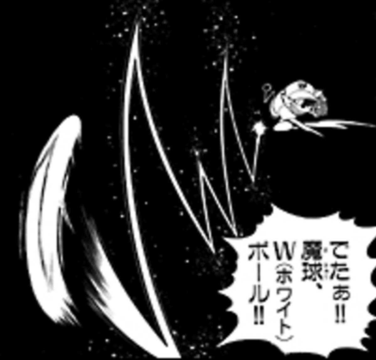 おみず 殺伐としたtlに突然意味わからない画像を叩きつける T Co 3ghwyrys67 Twitter