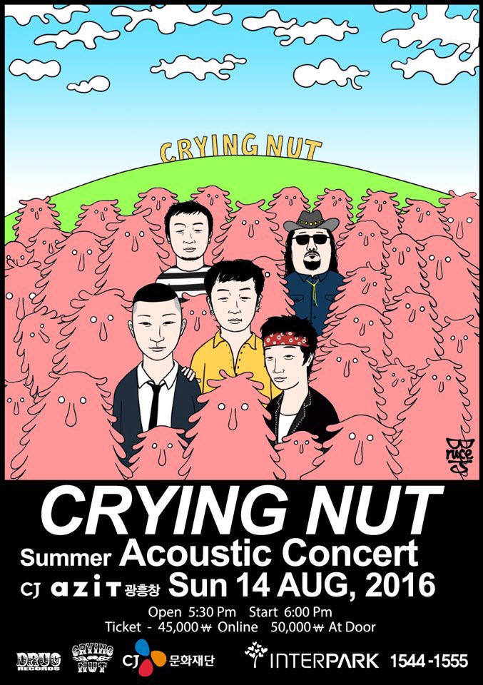크라잉넛 썸머 어쿠스틱 콘써트

8월 14일 시원한 에어컨 바람맞으며,
들썩들썩 크라잉넛 오빠들 어쿠스틱 무대를 즐겨봅시다.^^~

*7월 13일 인터파크 예매오픈

  CJ아지트에서 만나요^^/