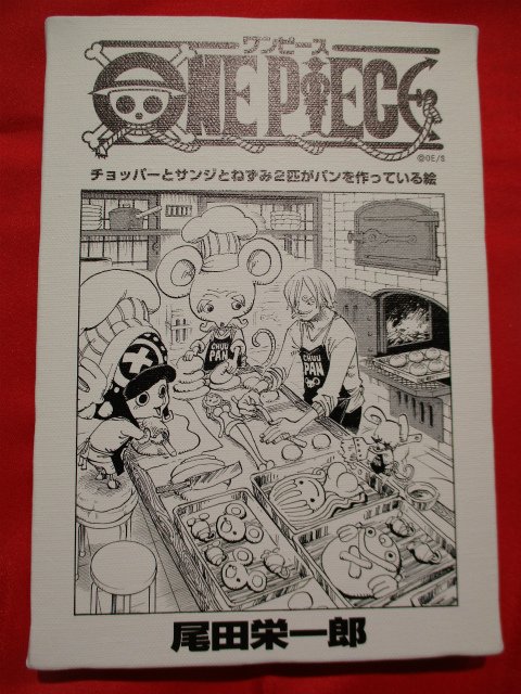 One Piece 麦わらストア福岡店 Na Twitteru 新入荷 原画商品 扉絵アートボード チョッパー サンジ 79巻 791話 ルフィ ロー 79巻 786話 ゾロ サンジ 68巻 672話 各2 800円 税 好評発売中 麦わらストア Onepiece