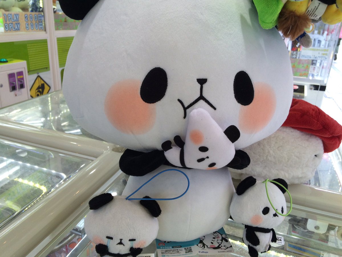 モナコ川越プライズ もちもちぱんだ ちびぱんだといっしょぬいぐるみ入荷しましたー マスコットも入荷してますよ