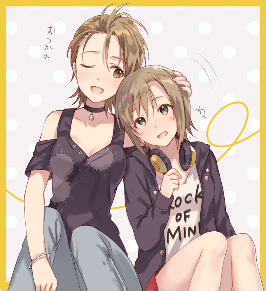 多田李衣菜 「イベントおつかれりーなちゃん～～
あの後存分に甘え上手してほしい 」|フカヒレのイラスト