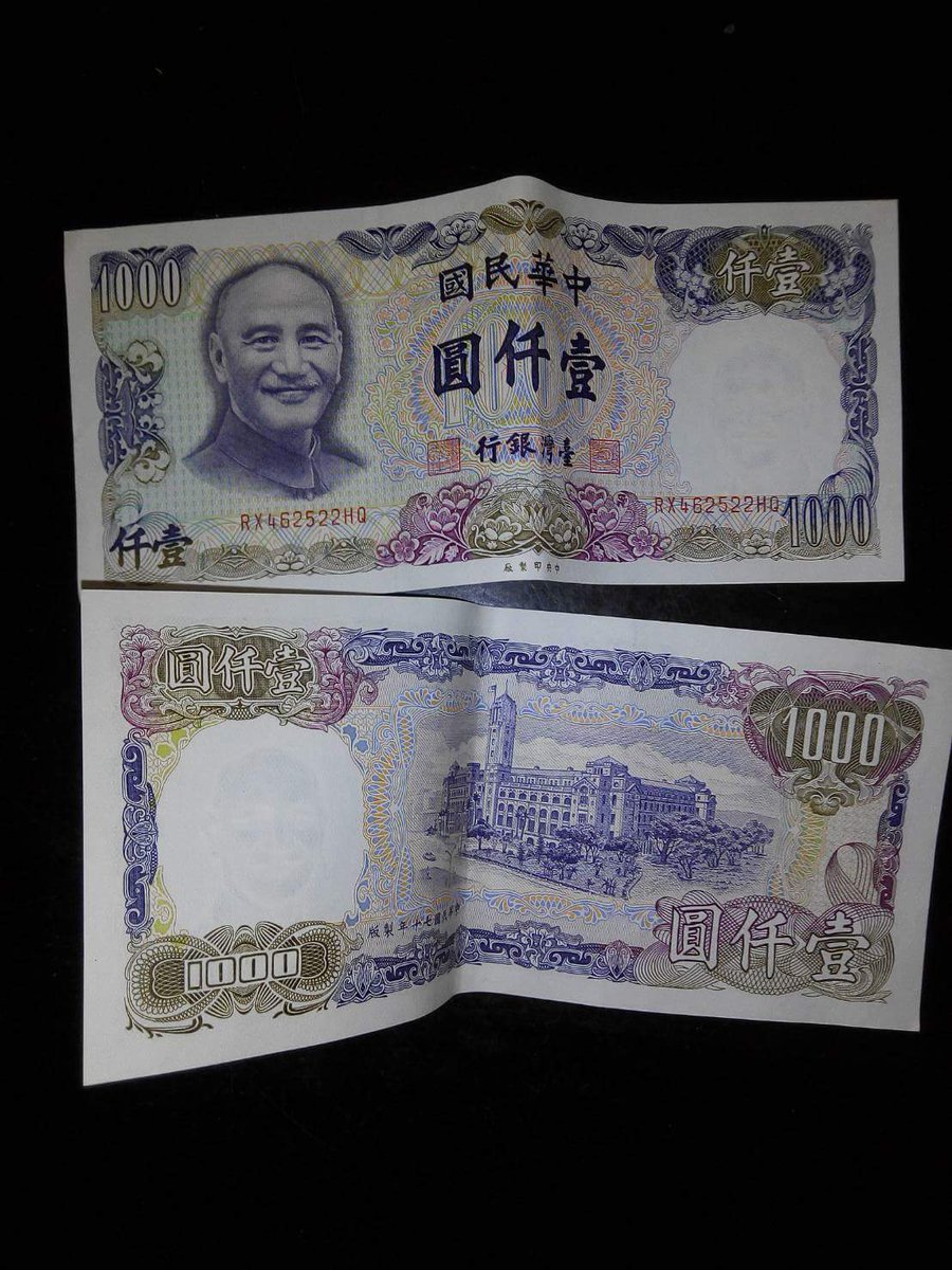 Bumi Valas Bahagia On Twitter Mata Uang Yang Di Pakai Di Taiwan Namanya New Taiwan Dollar Ntd Saat Ini Kurs Beli Dolar Taiwan Nt 1000 Rp 415 Uangtaiwan Bumi Valas Bahagia On Twitter Mata Uang Yang Di Pakai Di Taiwan Namanya New Taiwan Dollar Ntd Saat Ini Kurs Beli Dolar Taiwan Nt 1000 Rp 415 Uangtaiwan