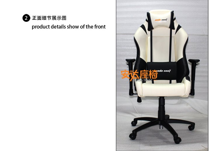 anda_seat's tweet photo. snow white AD-9 gaming chair https://t.co/F532CnWIGu