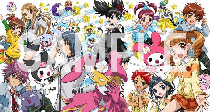 美品 おねがいマイメロディ ぶる~れい 1st~4th きららっ☆ 4巻