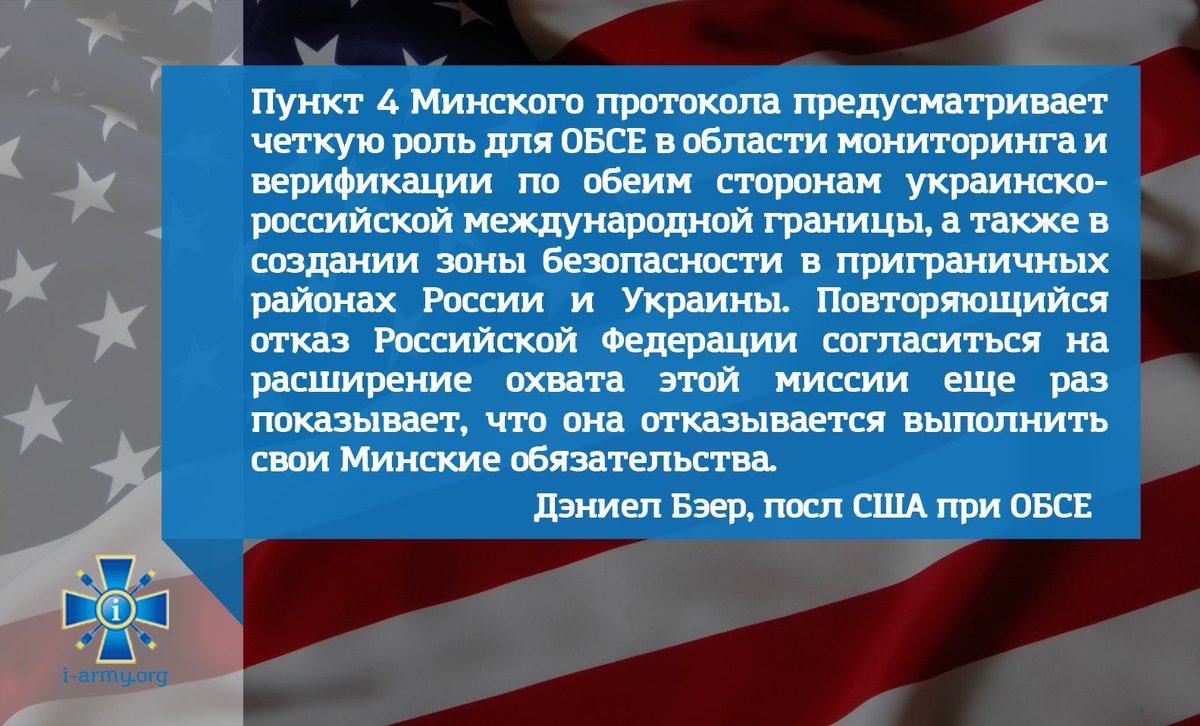Лихолит командиром "Айдара" официально никогда не был, и не имел права куда-то посылать бойцов, - комроты батальона Лапин - Цензор.НЕТ 9852