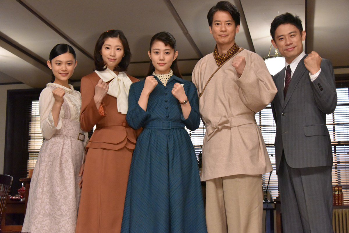 フォトギャラリー 22枚 高畑充希 唐沢寿明 相楽樹らが出席 とと姉ちゃん スタジオ取材会 高畑充希 唐沢寿明 相楽樹 とと姉ちゃん クランクイン Scoopnest