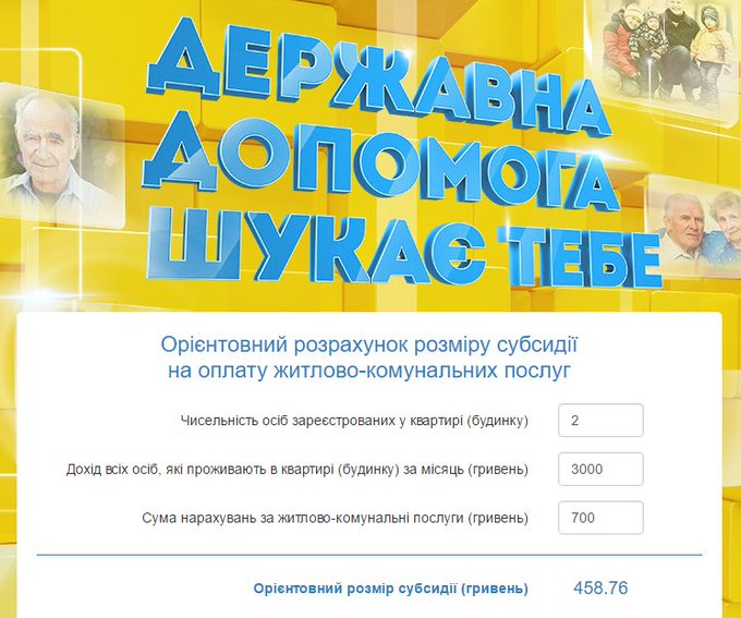 View image on Twitter View image on Twitter