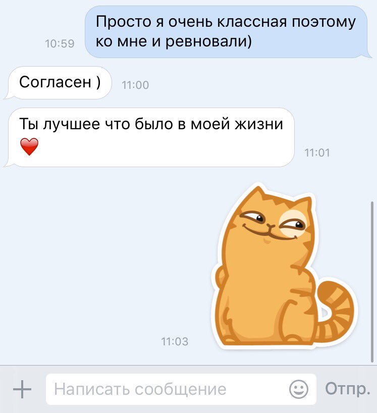 Lera_Boychenko's tweet photo. Вот такие пироги👌🏻 https://t.co/1glvMdrGBR