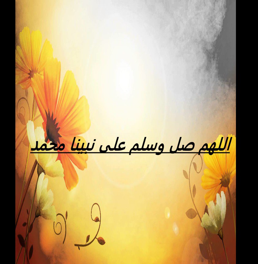 ابومحمد (@mfrhmhmd) on Twitter photo 