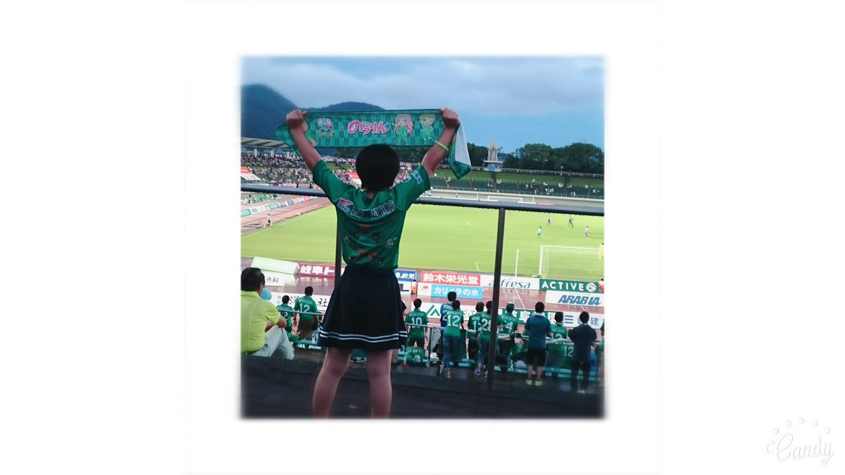 _piyo09's tweet photo. FC岐阜とSKE48が好きなJK2

たくさん絡んでくれる方
フォロー待ってます…✨

#Jリーグ好きな人RT 
#JリーグサポRT 

#48Gが好きなヲタさんRT 
#48G好きな女ヲタさんと繋がりたい 

#拡散希望 https://t.co/thyN8w6JBb