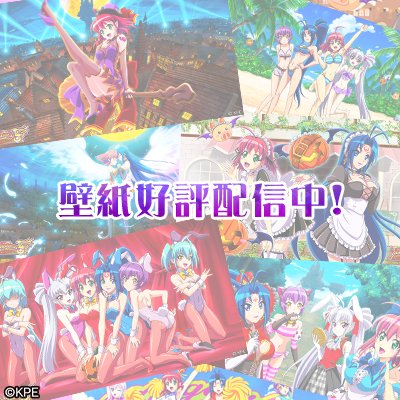 マジハロ5のtwitterイラスト検索結果 マジハロ5のtwitterイラスト検索結果