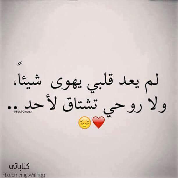 adele006's tweet image. وياسمين هلاووووو فل امشي، لحالي،