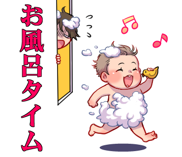 泡のtwitterイラスト検索結果 古い順 泡のtwitterイラスト検索結果 古い順