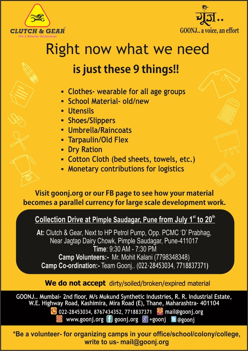 clutch&gear (clutchandgear) Twitter