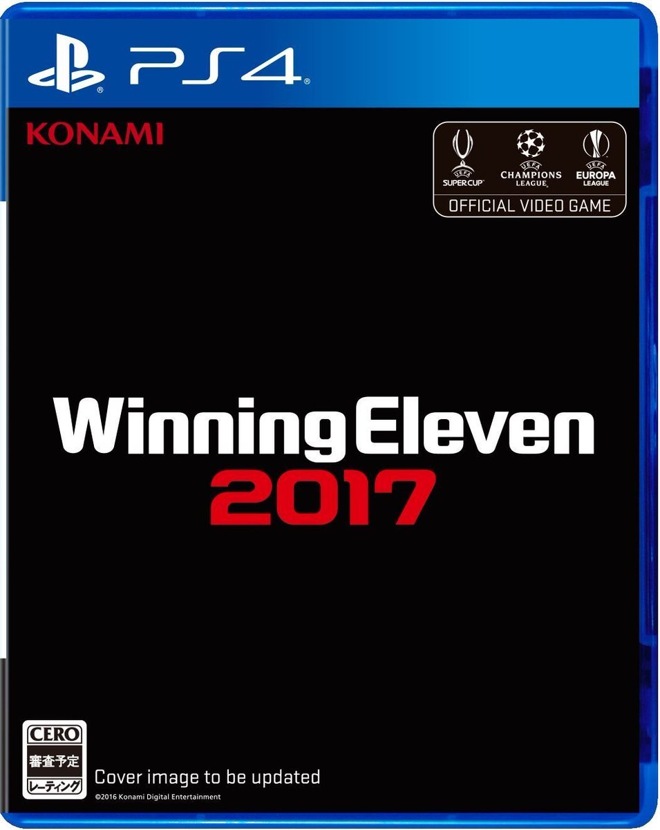 AmazonJP's tweet photo. 【PS4/PS3】『ウイニングイレブン2017』⇒ https://t.co/coKHgEc9LY 
※Amazon限定特典付きあり

7/12は #プライムデー https://t.co/fHzhumVcsl #ウイレレ https://t.co/ISGLKNaV9V