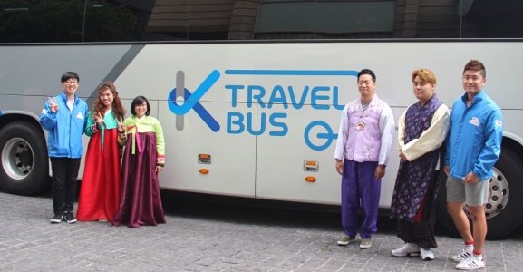 Kpop_Herald's tweet photo. K-Travel Bus shows foreigners sights beyond Seoul
https://t.co/Nr9gPDYAe8
#Travel #KTravelBus #Korea #SouthKorea https://t.co/2gAMkkJH6r