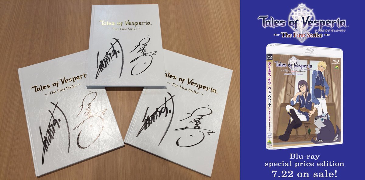 【新品】穏やか貴族 レイ役 鳥海浩輔さん イラストサイン色紙 ペダイズのプレゼントキャンペーンで、今泉くん役の鳥海浩輔さんの