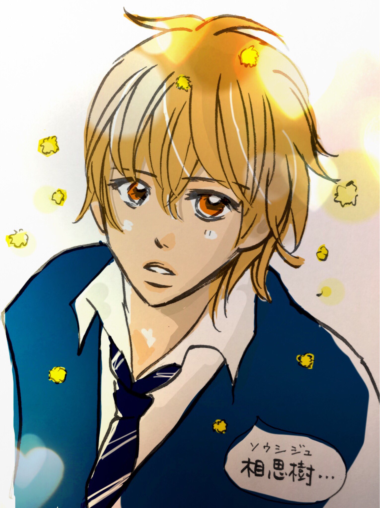 藤原よしこ 8月号に その時 君が泣いた も載せていただいてます よろしくお願いします ちなみに作中の沖縄の 相思樹 は こんなです 藤原よしこ 8月号に その時 君が泣いた も載せていただいてます よろしくお願いします ちなみに作中の沖縄の 相思樹 は こんなです
