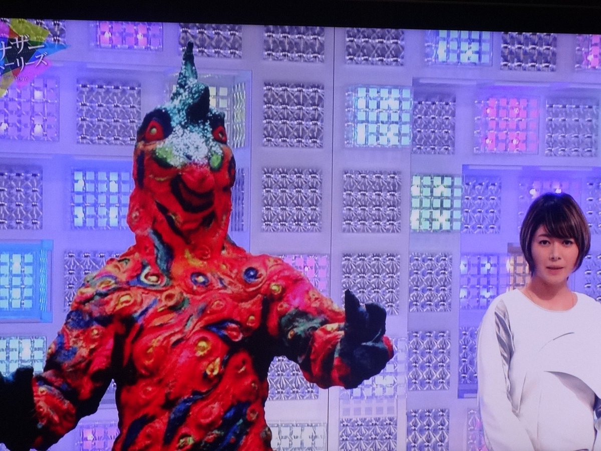 くまさん 緑輝 7月6日放映 アナザーストーリーズ のウルトラセブン特集にて番組ナビゲーター真木よう子が第45話でのワンシーンの語りは突然のペロリンガ星人の声まねでワラたw セリフが棒読みっぽいけど楽しそうなペロリンガ よう子の誕生だった W