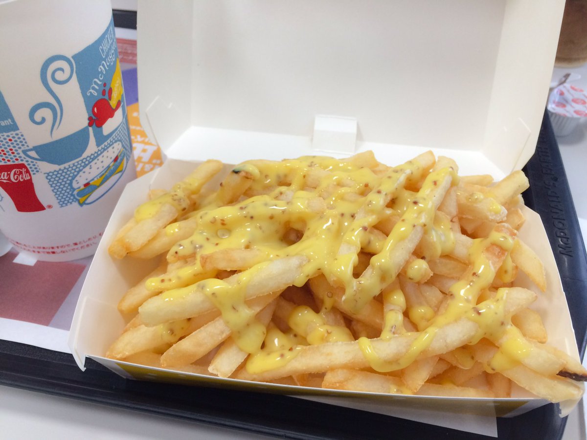 Uzivatel マリモ Na Twitteru マクドナルドがクラシックフライはちみつマスタードとかいう罪深い食べ物量産してて誘惑に抗えなかった Uzivatel マリモ Na Twitteru マクドナルドがクラシックフライはちみつマスタードとかいう罪深い食べ物量産してて誘惑に抗えなかった