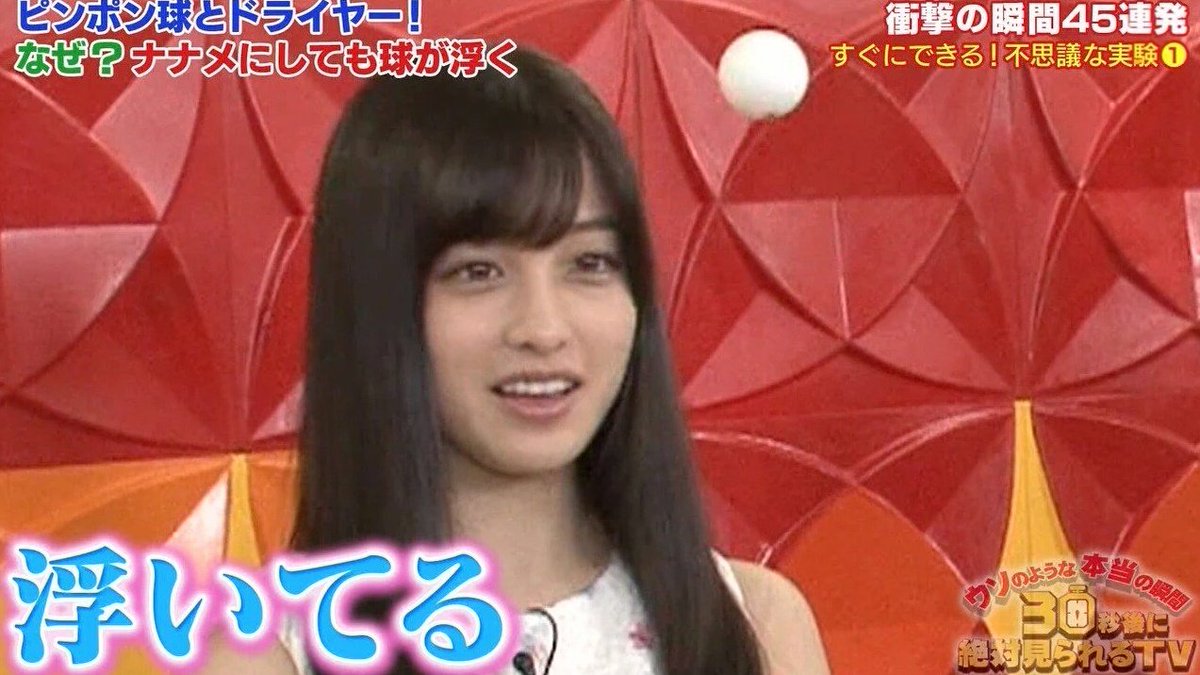 Liz Lisa かめ吉様 素敵な環奈ちゃんの写メですね 引用rtさせて頂きます