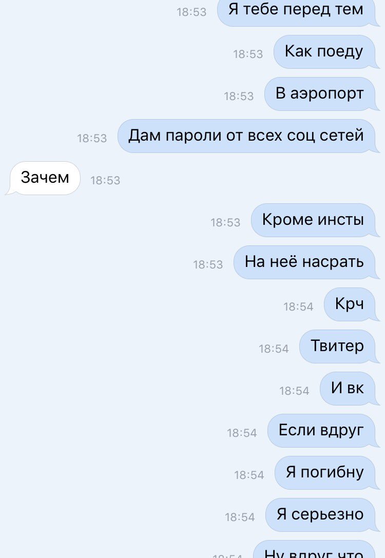 cavlyo's tweet image. когда за соц сети переживаешь больше ,чем за свою жизнь