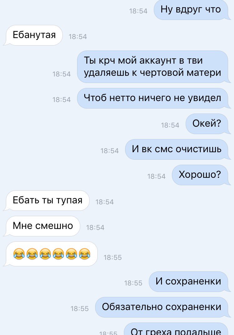 cavlyo's tweet image. когда за соц сети переживаешь больше ,чем за свою жизнь