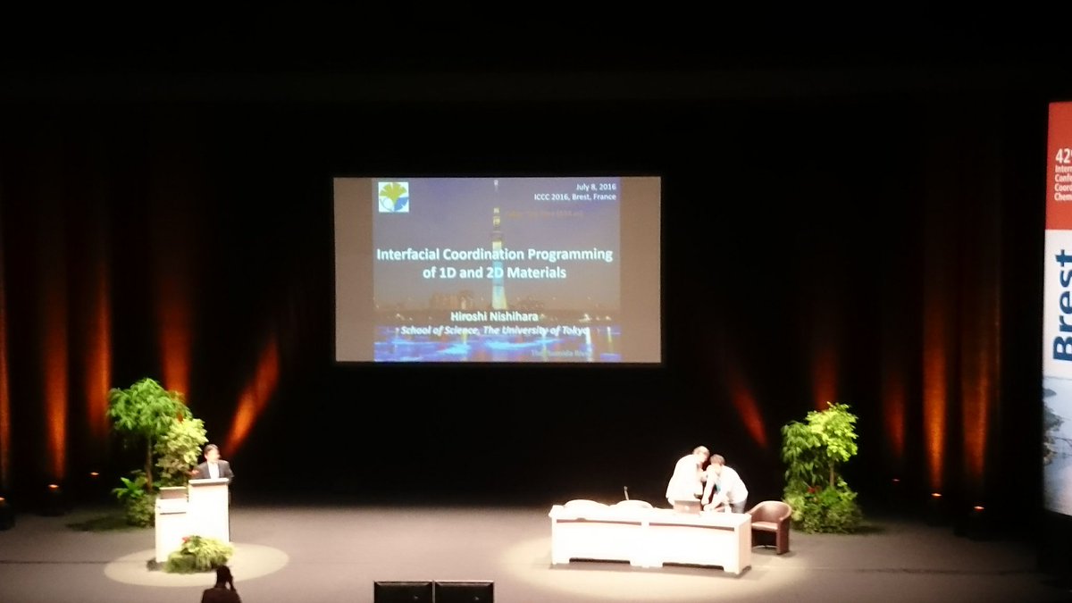 GroupHarding's tweet photo. Last plenary at #iccc2016. https://t.co/DfsklfZHw5