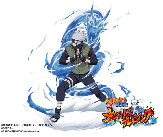 シ*キ様 NARUTO はたけカカシ ナルティメットクロス　原画 ナルティメットブレイジング」公式 on X: 