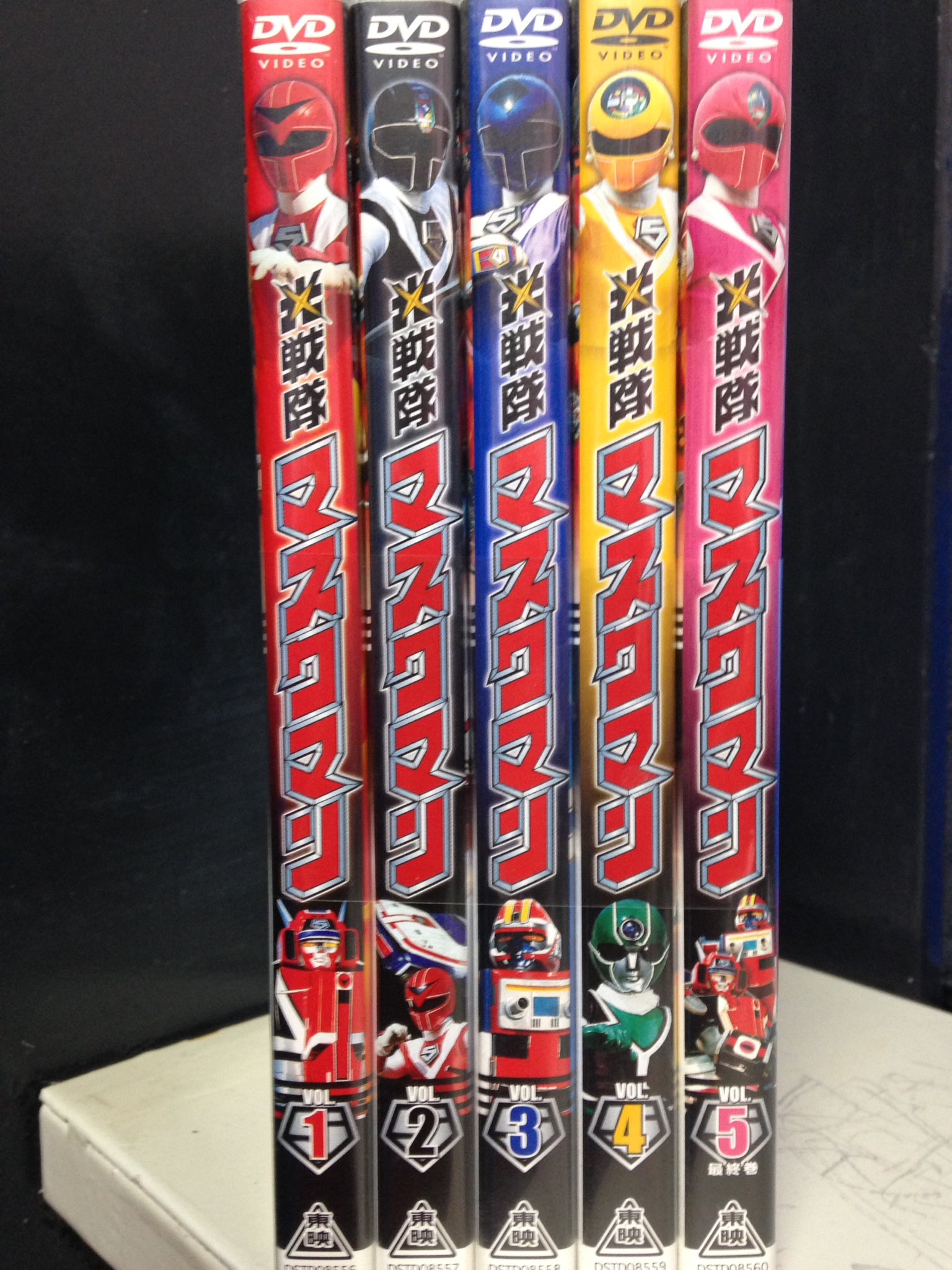 DVD 光戦隊マスクマン 全5巻 セット 【公式通販】